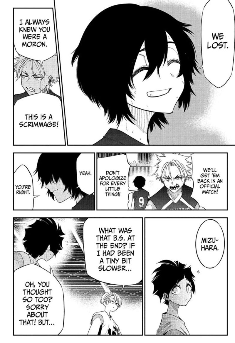 Natsu To Mushikago 7 18
