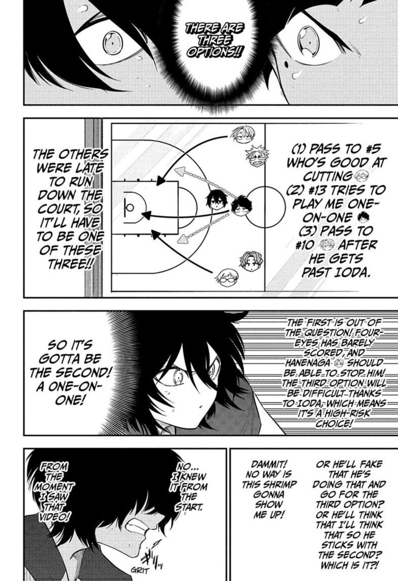Natsu To Mushikago 7 6