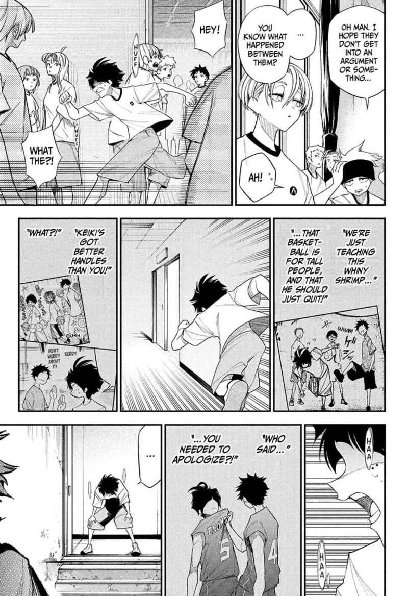 Natsu To Mushikago 8 13