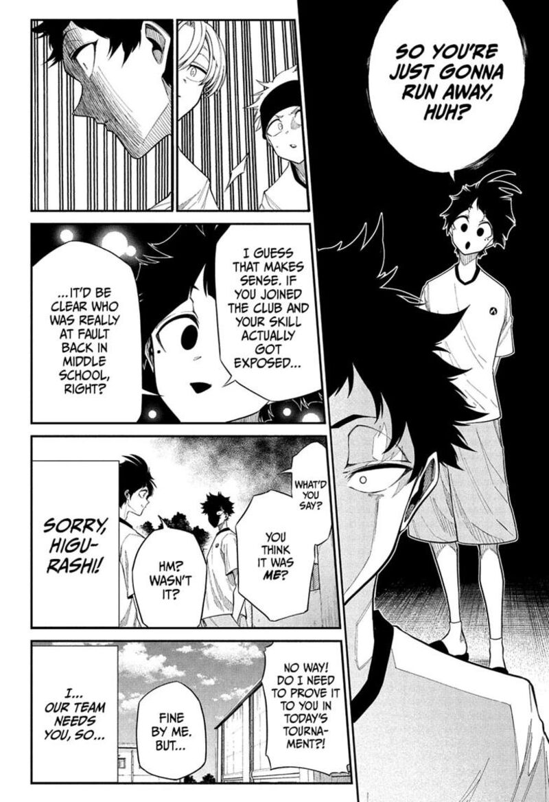 Natsu To Mushikago 8 18