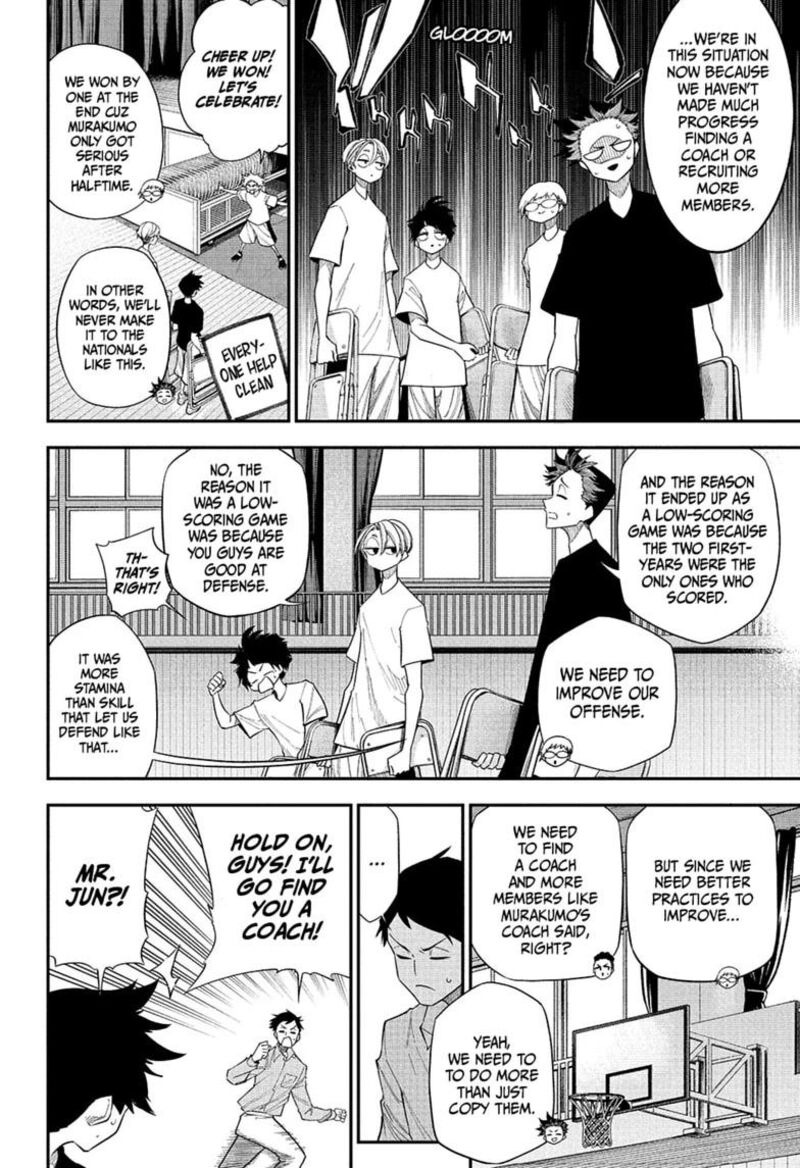 Natsu To Mushikago 8 8