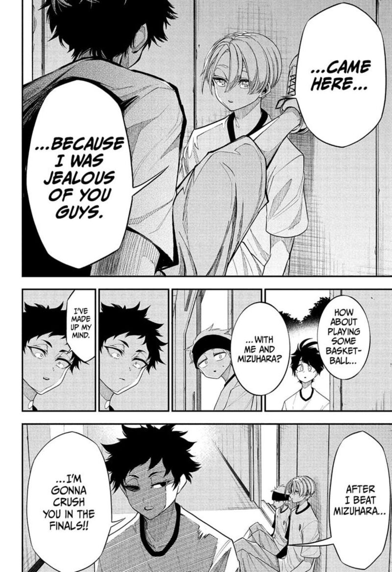 Natsu To Mushikago 9 6