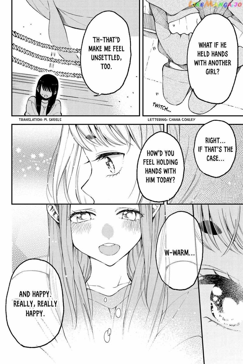 Natsume To Natsume 25 15