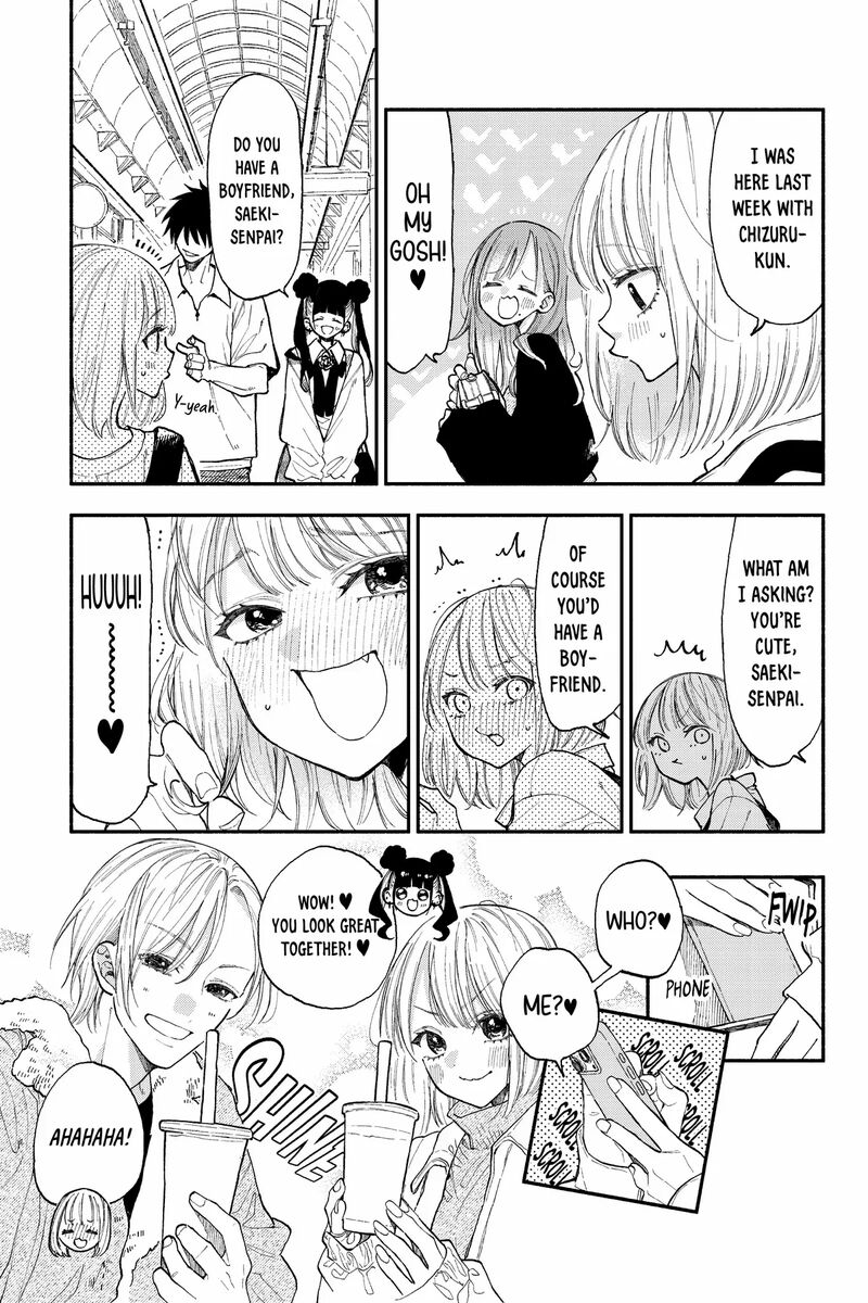 Natsume To Natsume 45a 7