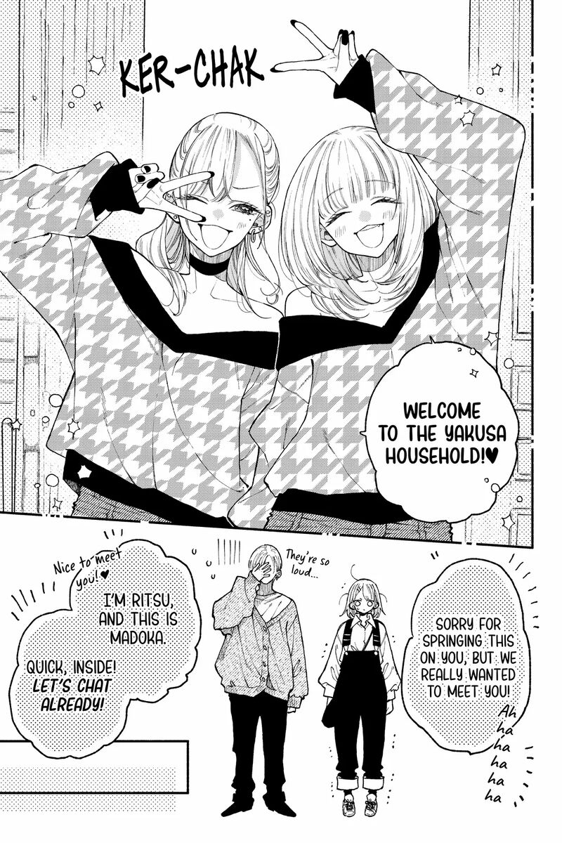 Natsume To Natsume 46a 9