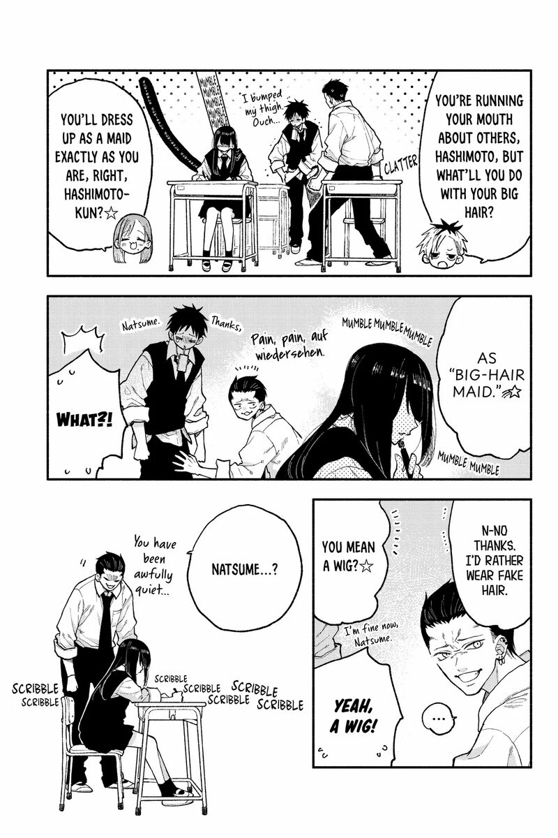 Natsume To Natsume 47a 10