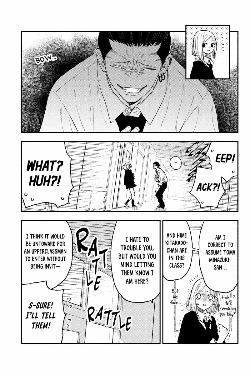 Natsume To Natsume 47b 11