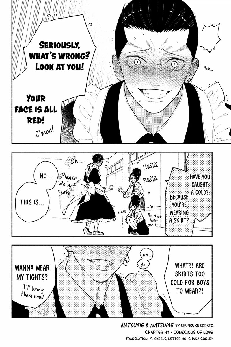 Natsume To Natsume 49b 1