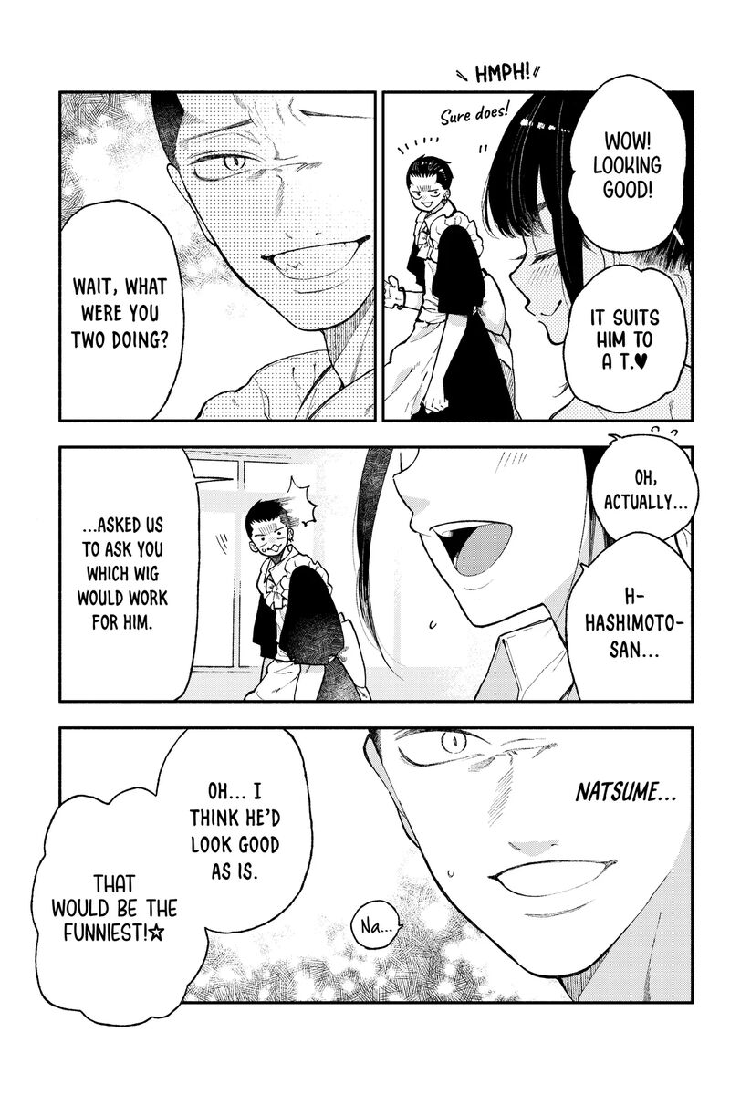 Natsume To Natsume 50a 9