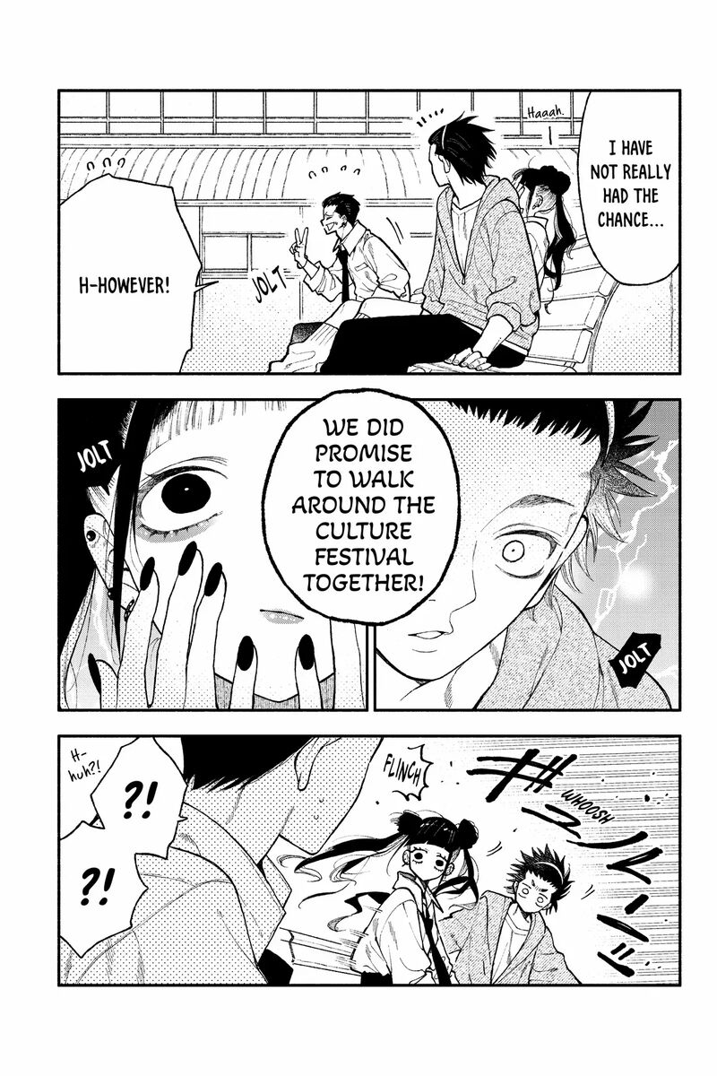 Natsume To Natsume 50b 10