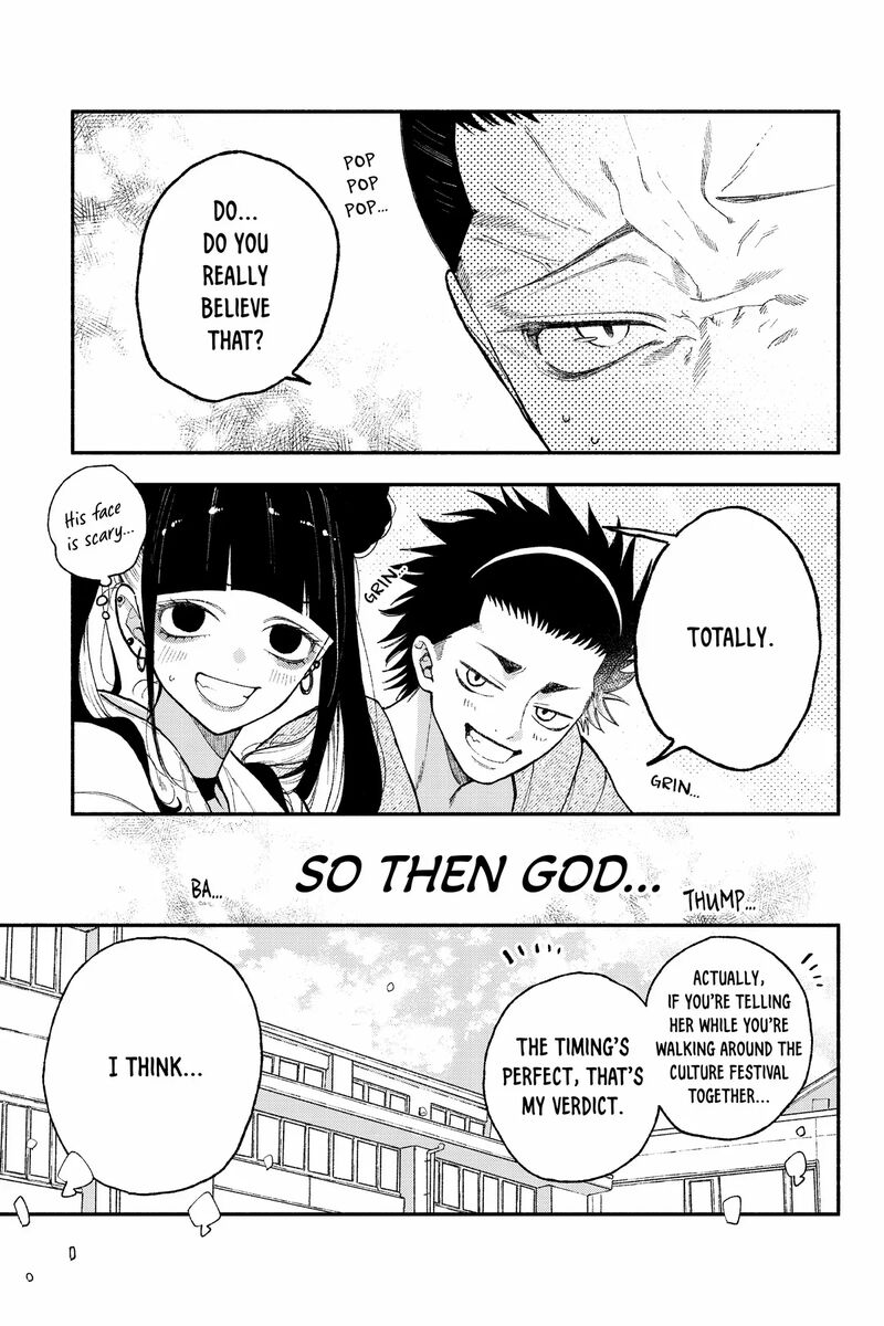 Natsume To Natsume 50b 12