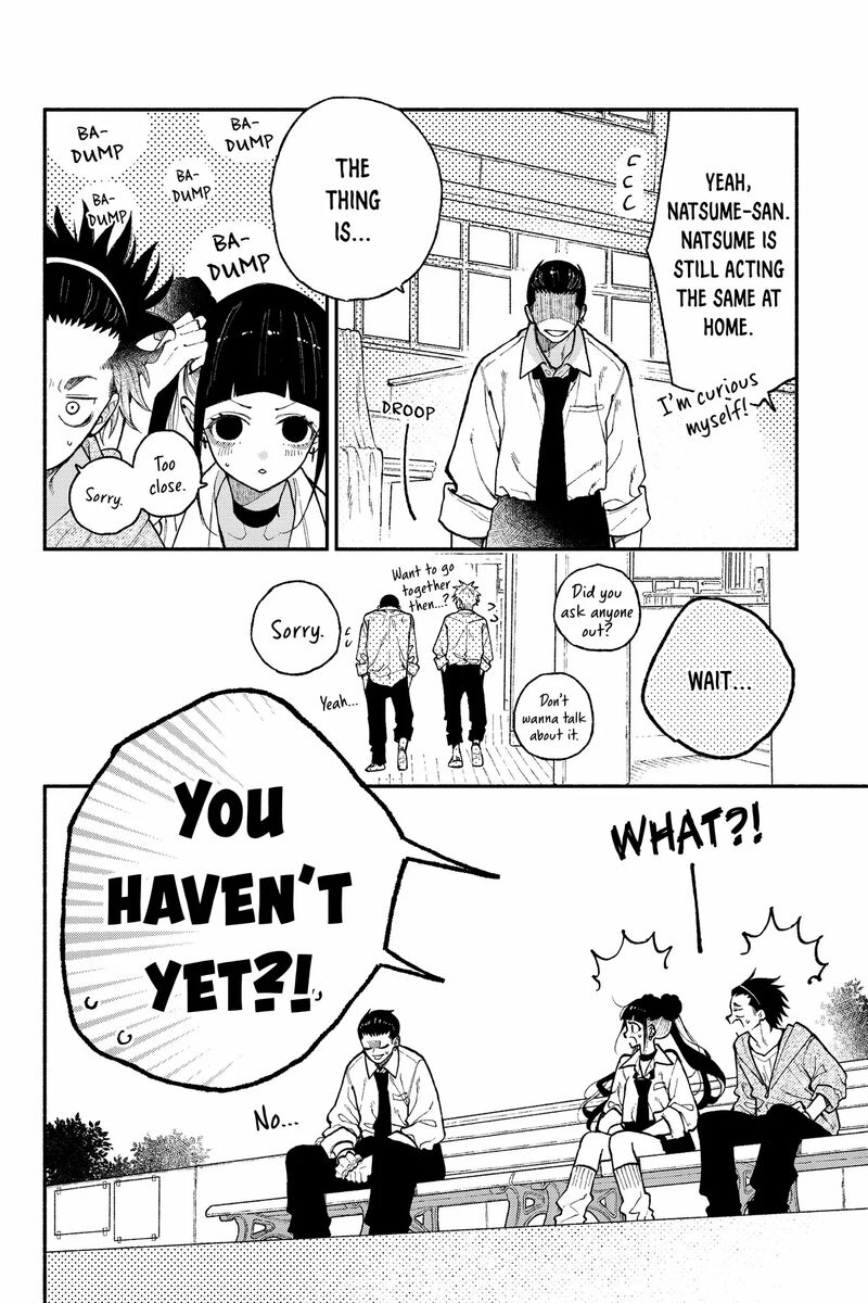 Natsume To Natsume 50b 9