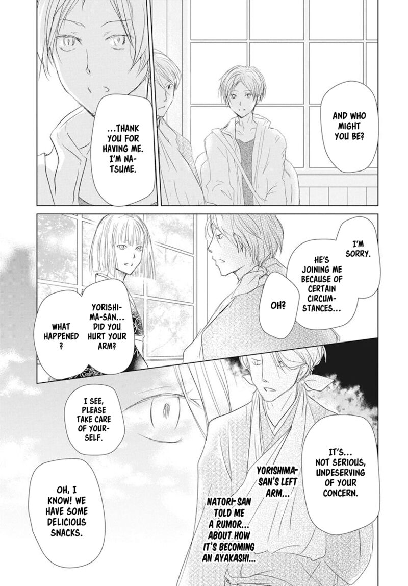 Natsume Yuujinchou 106 14