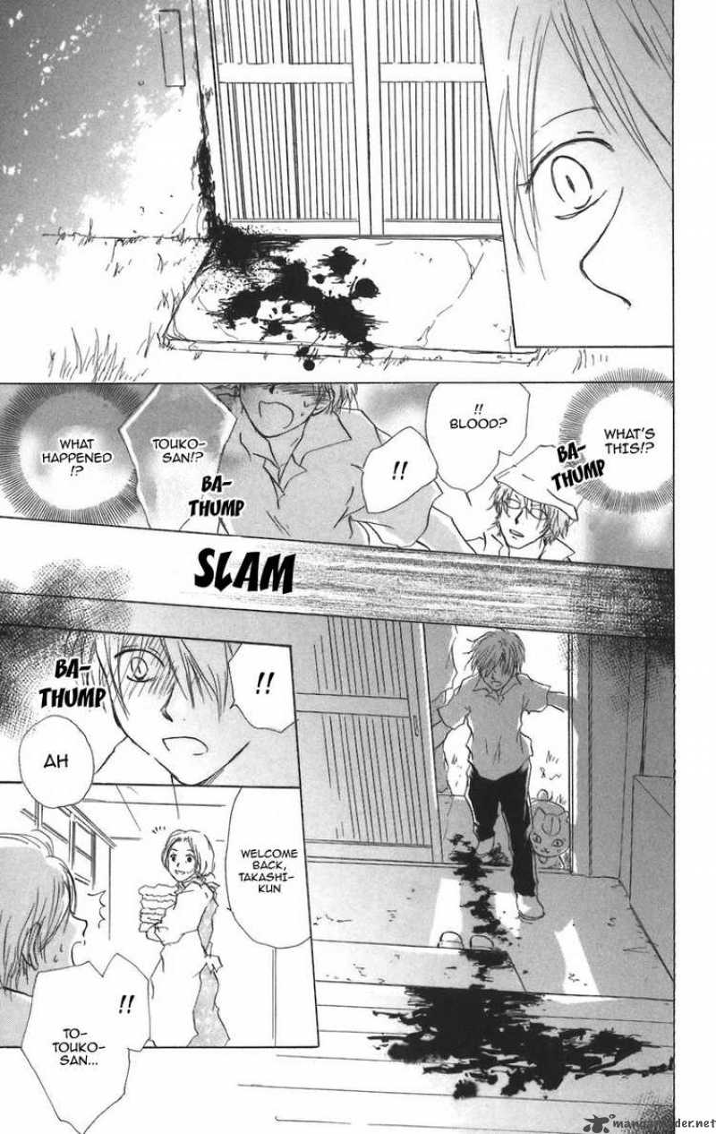 Natsume Yuujinchou 11 9