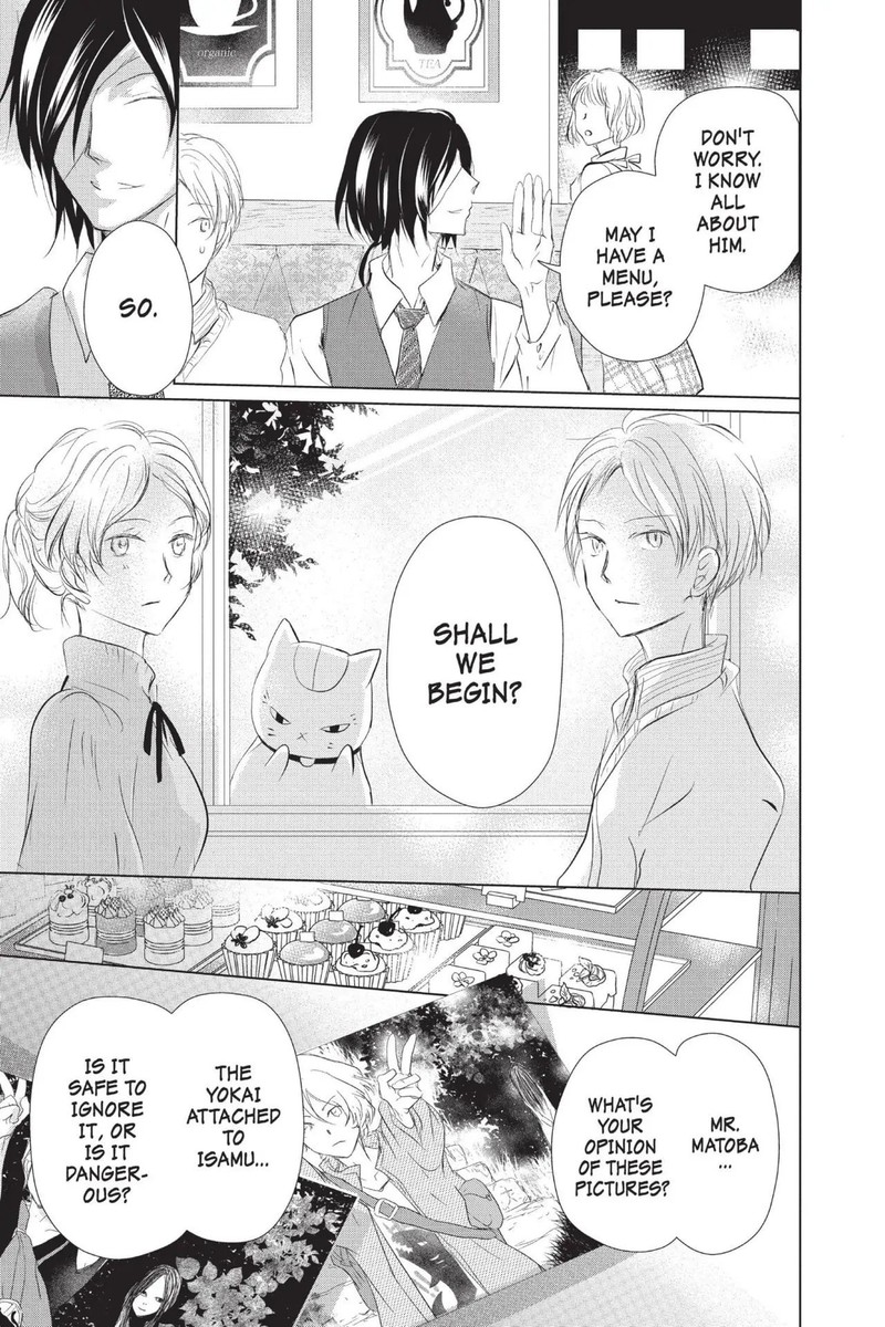 Natsume Yuujinchou 112 22