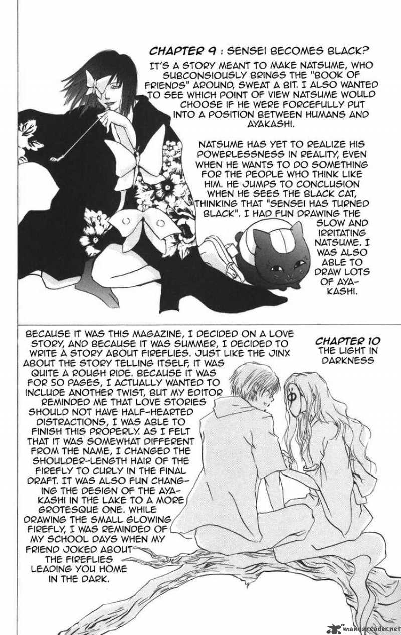 Natsume Yuujinchou 12 41