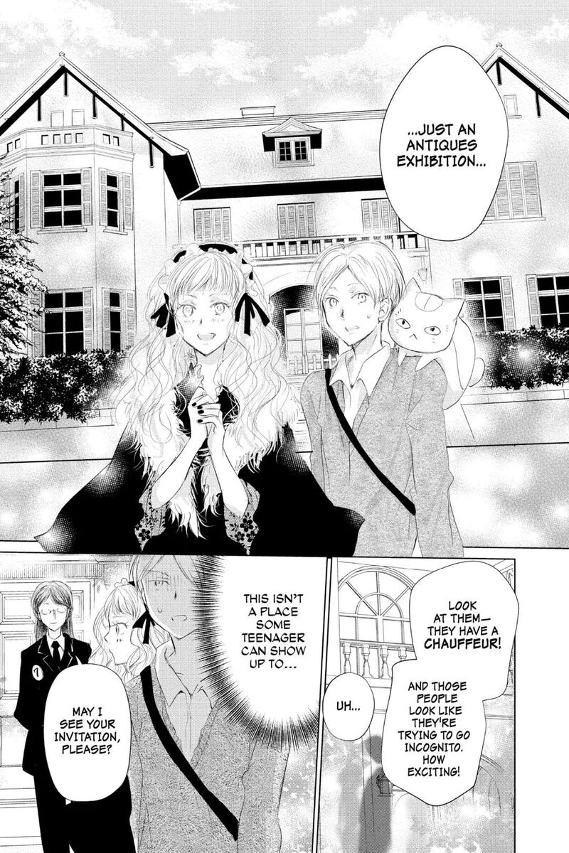 Natsume Yuujinchou 121 13