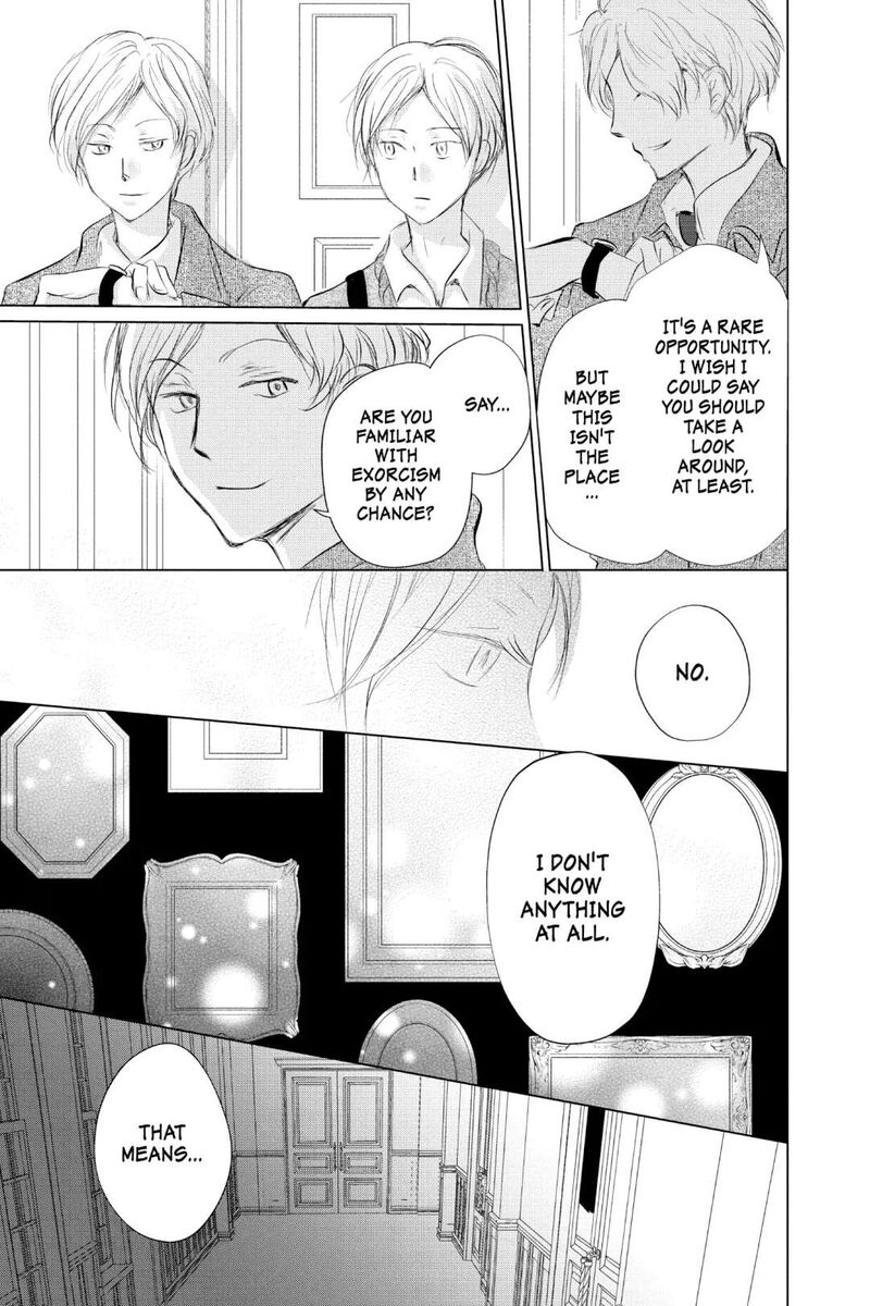 Natsume Yuujinchou 121 22