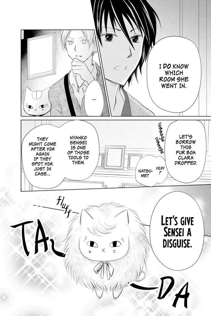 Natsume Yuujinchou 122 6