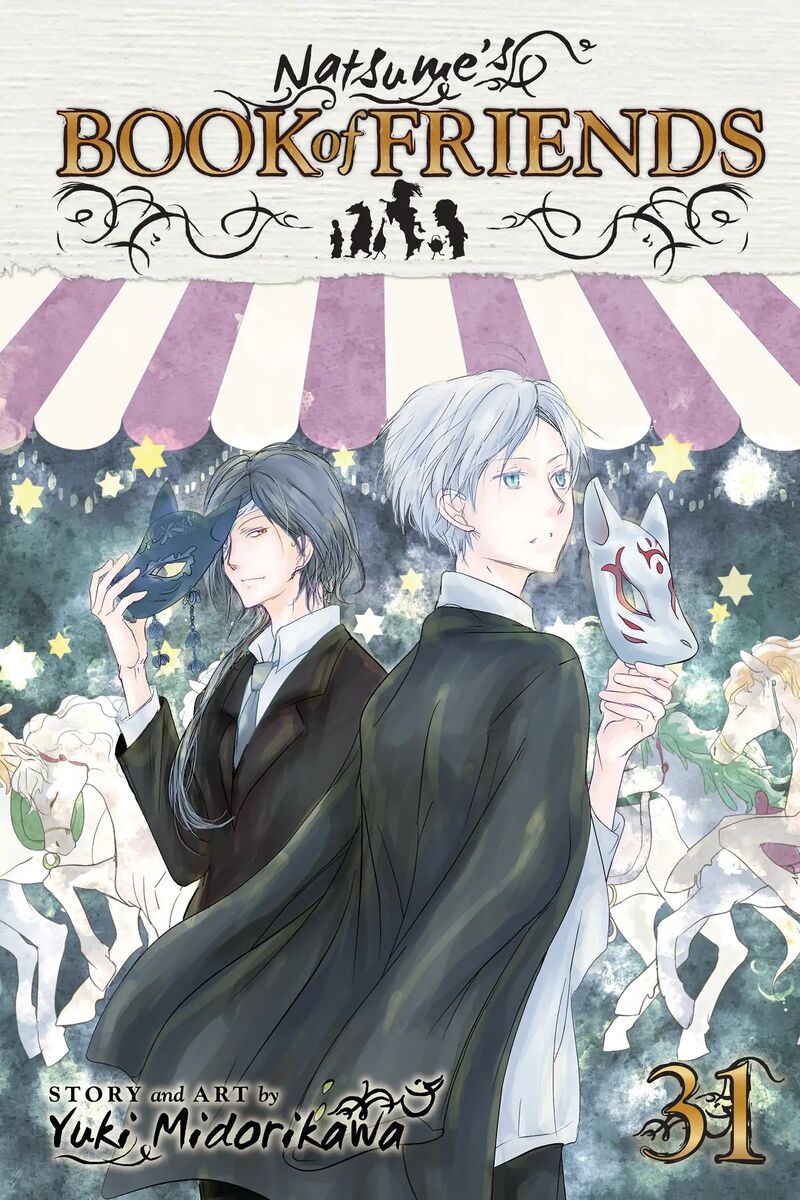 Natsume Yuujinchou 124 1