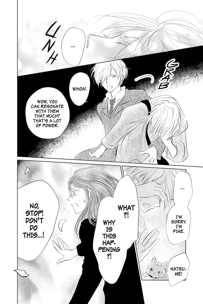 Natsume Yuujinchou 125 40