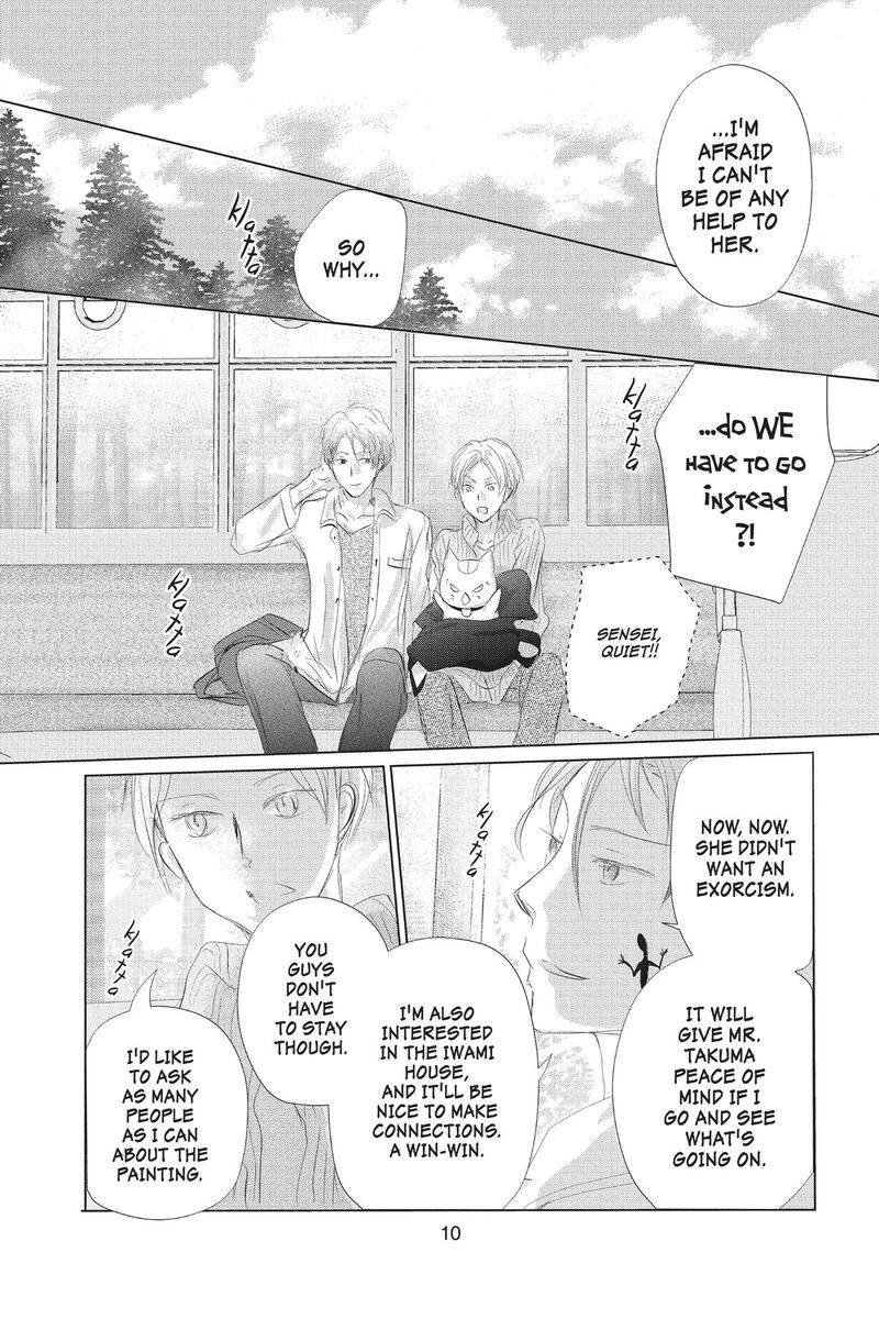 Natsume Yuujinchou 128 12