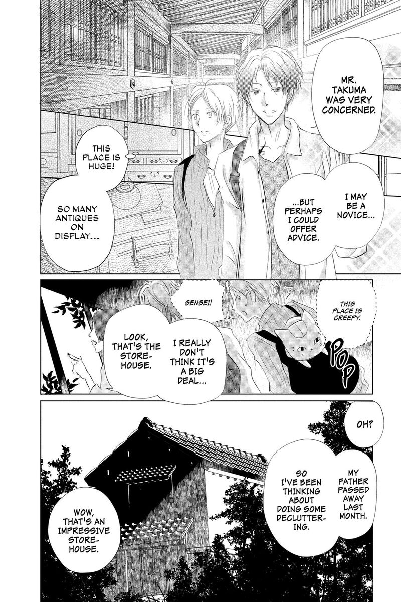 Natsume Yuujinchou 128 16