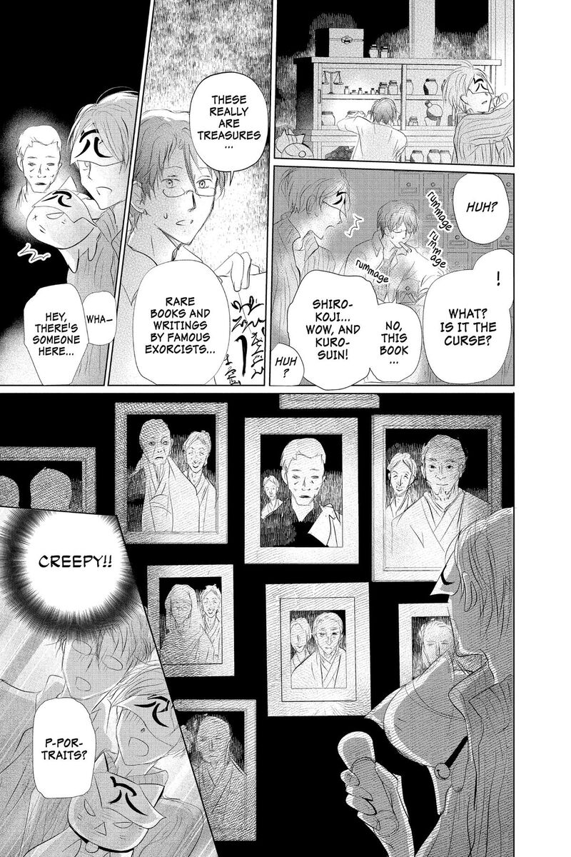 Natsume Yuujinchou 128 27