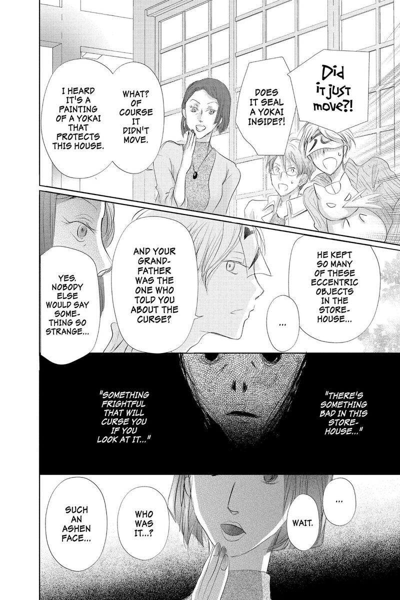 Natsume Yuujinchou 128 30