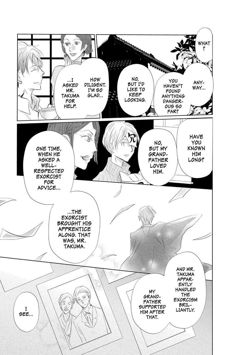 Natsume Yuujinchou 128 31