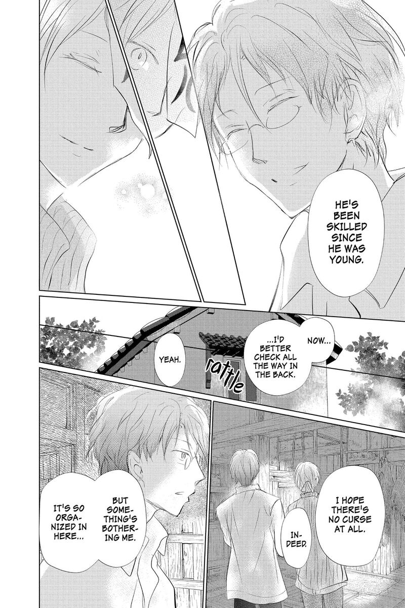 Natsume Yuujinchou 128 32