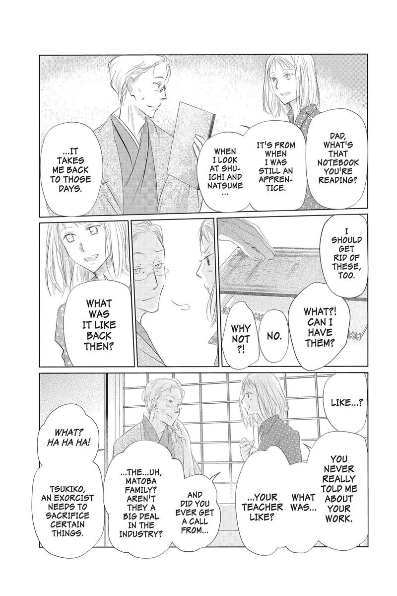 Natsume Yuujinchou 129 10