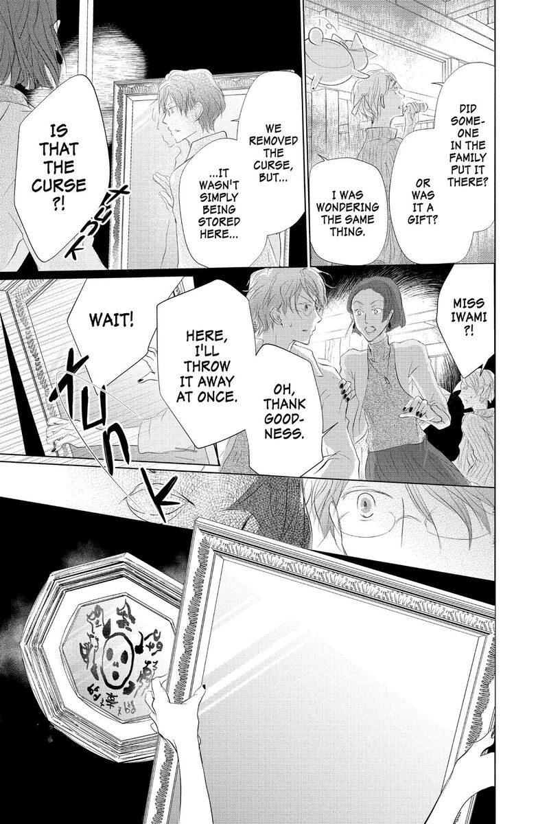 Natsume Yuujinchou 129 15