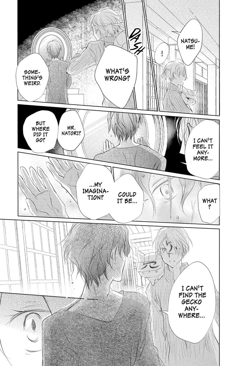 Natsume Yuujinchou 129 19