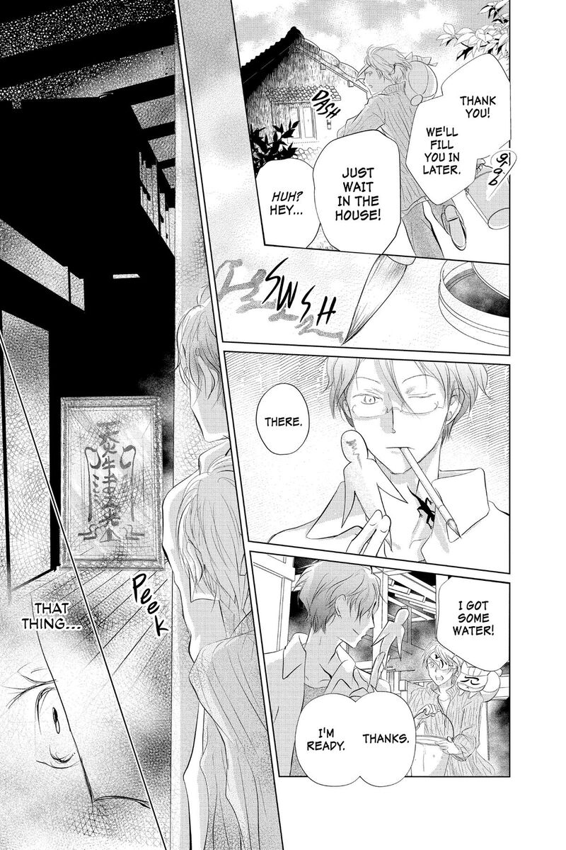 Natsume Yuujinchou 129 3