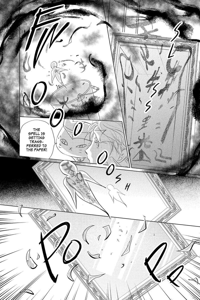 Natsume Yuujinchou 129 6