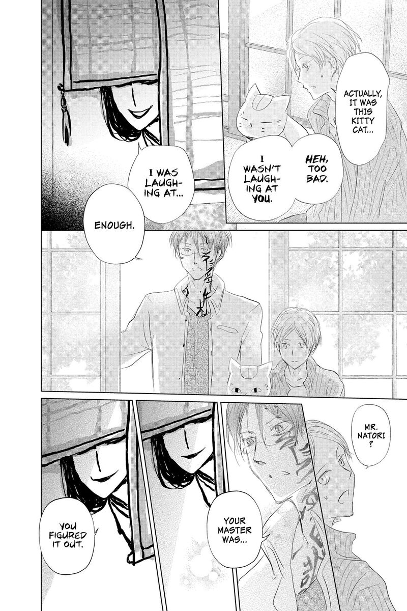 Natsume Yuujinchou 130 18