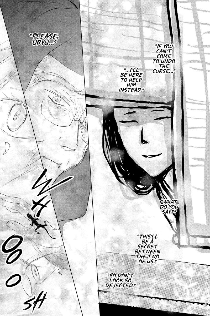 Natsume Yuujinchou 130 24