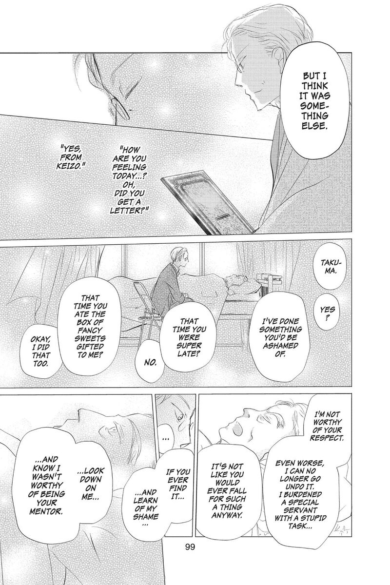 Natsume Yuujinchou 130 30