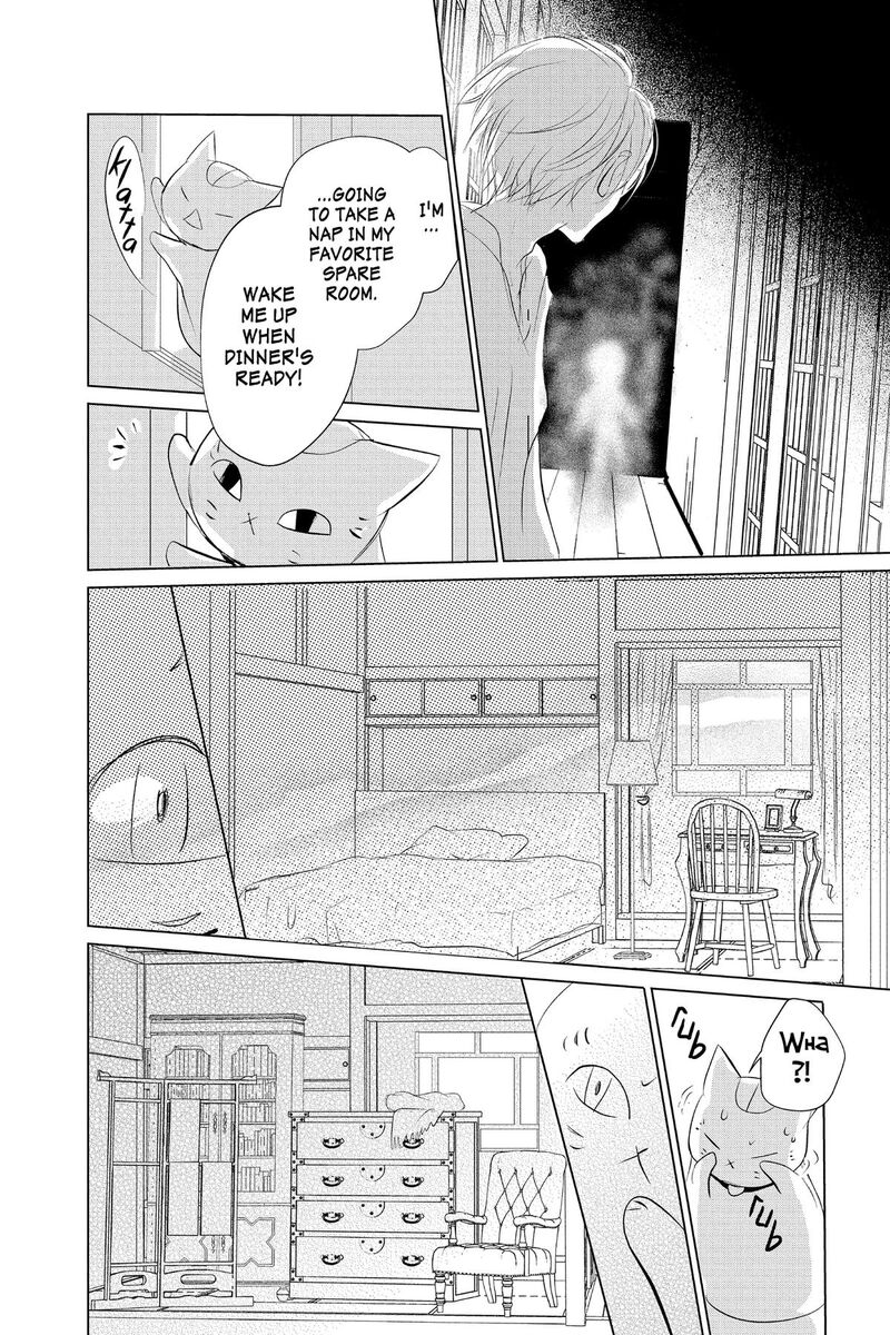 Natsume Yuujinchou 131 14