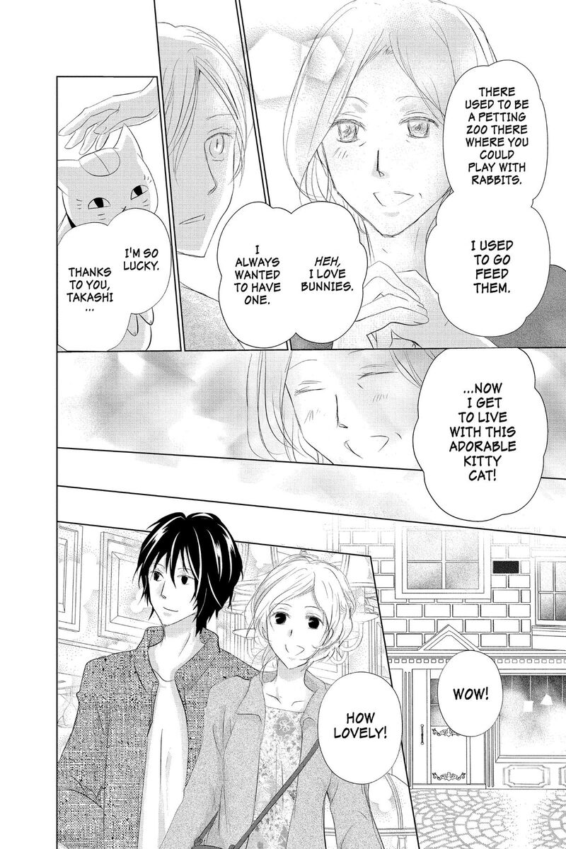 Natsume Yuujinchou 131 6
