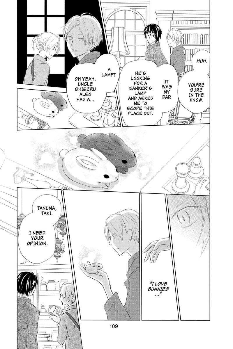 Natsume Yuujinchou 131 7