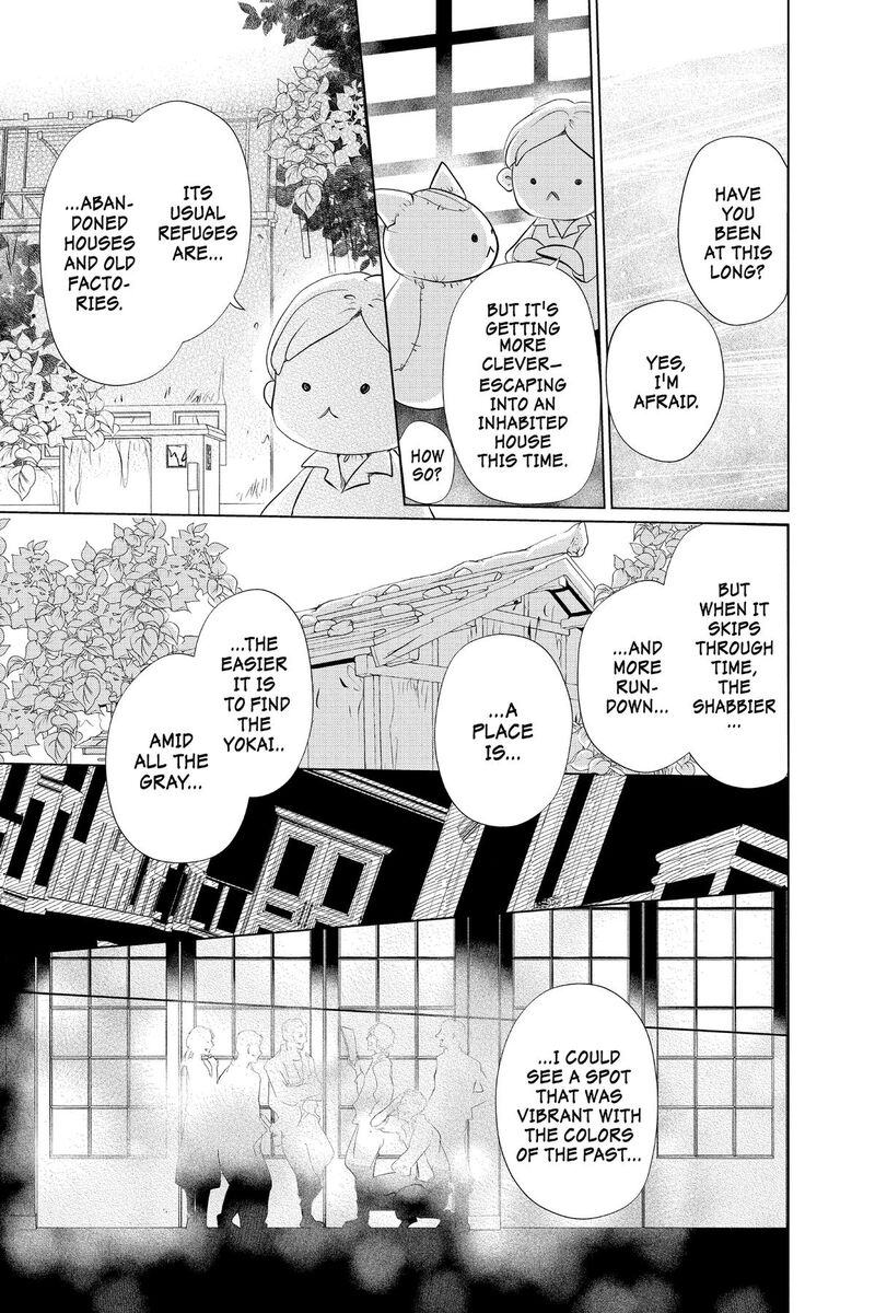 Natsume Yuujinchou 132 11