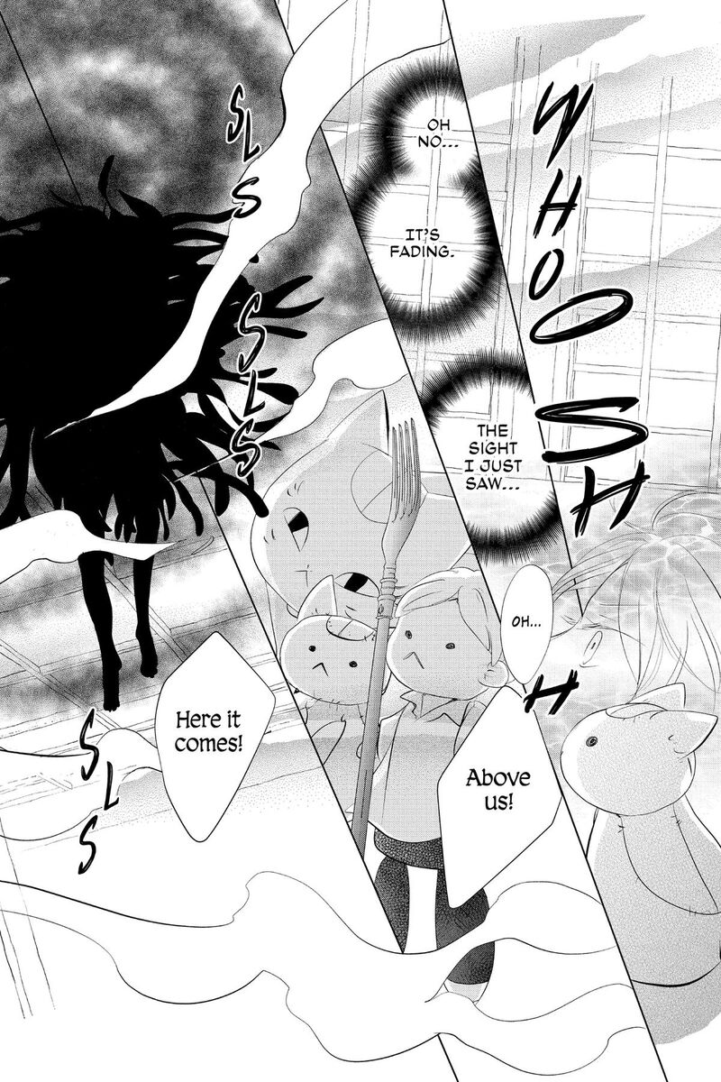 Natsume Yuujinchou 132 15