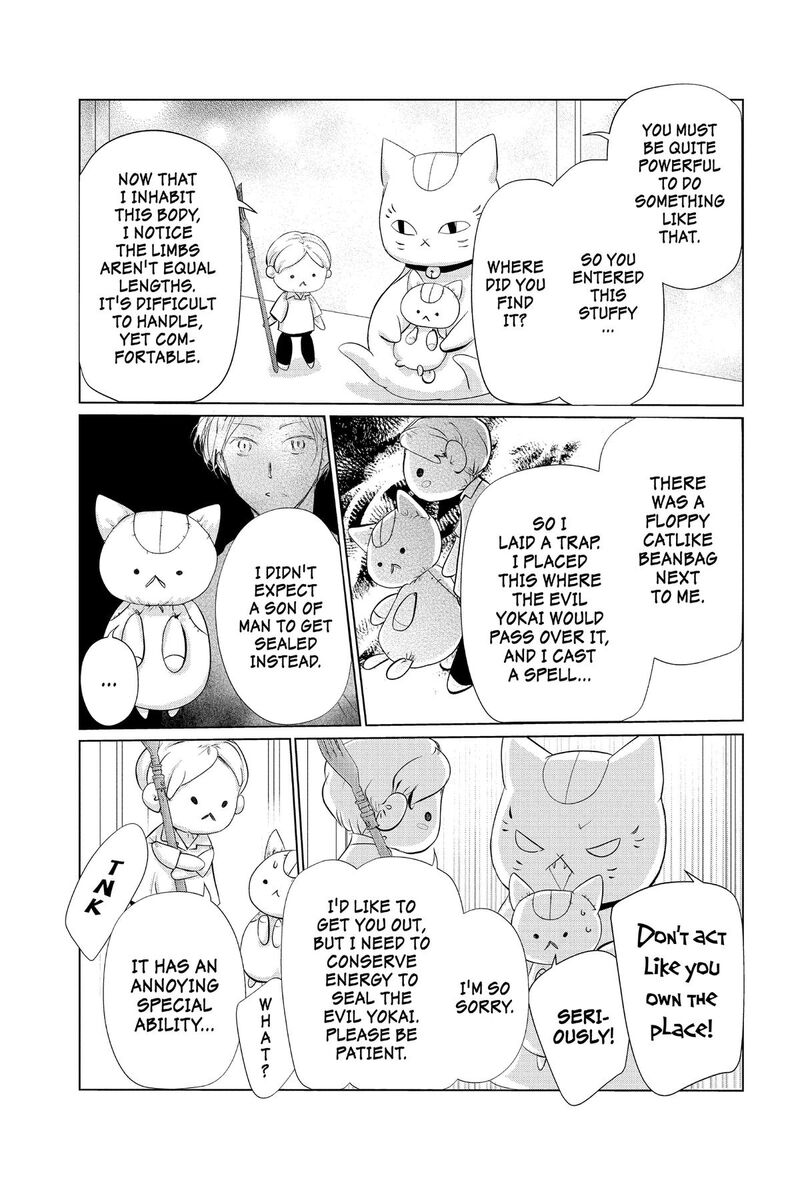 Natsume Yuujinchou 132 4