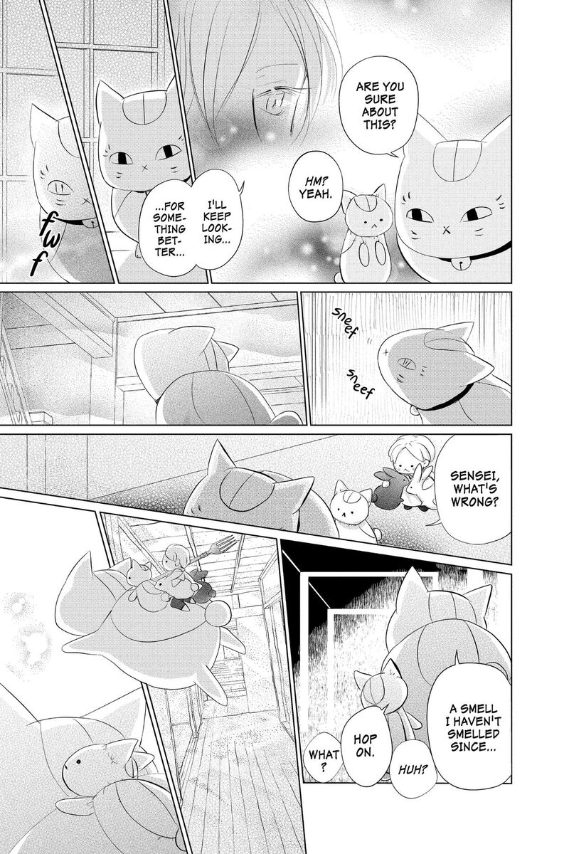 Natsume Yuujinchou 133 9