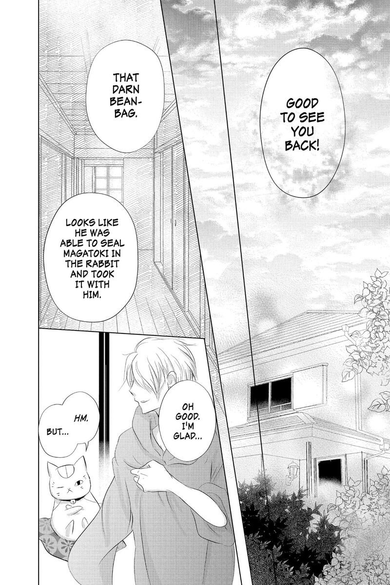 Natsume Yuujinchou 134 12
