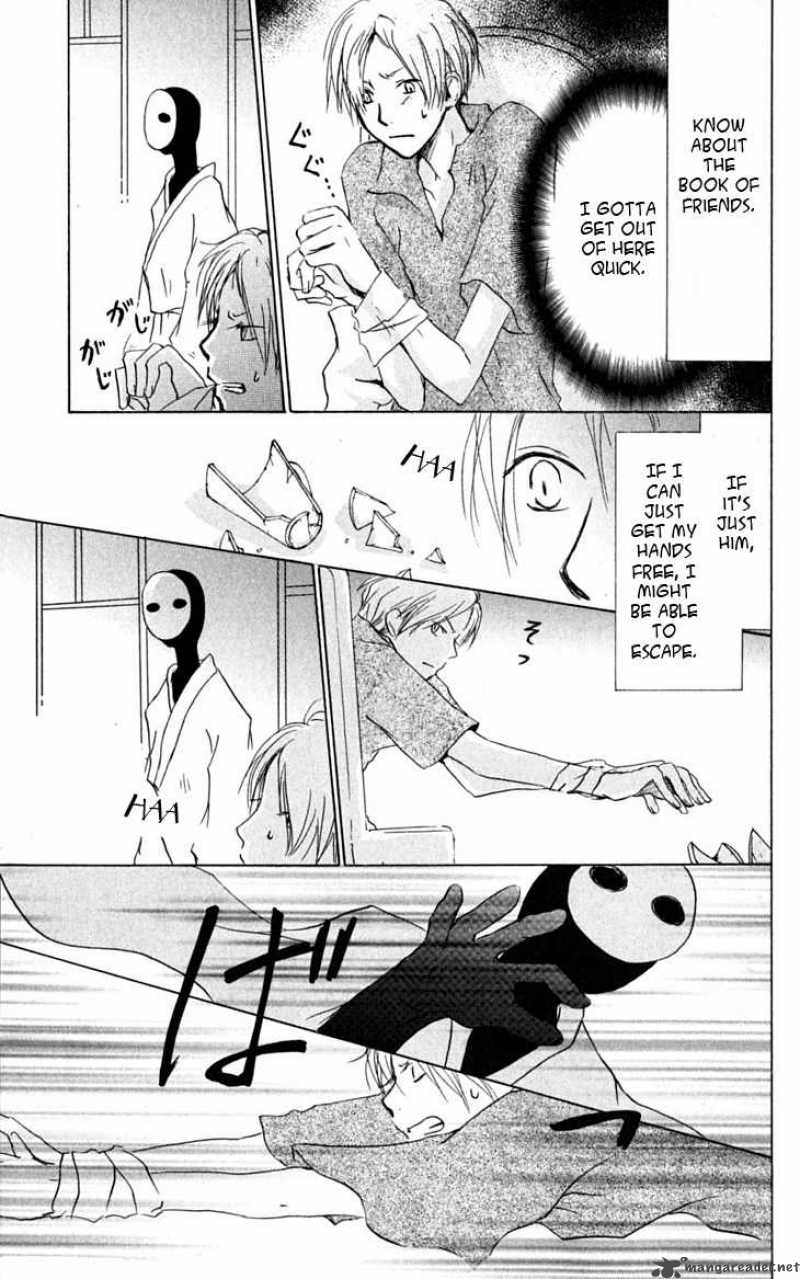 Natsume Yuujinchou 25 14