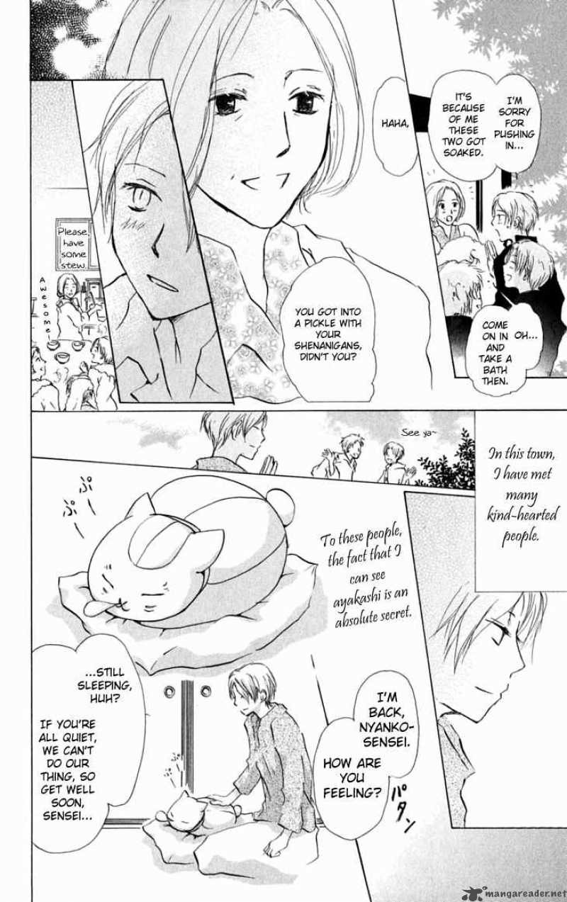 Natsume Yuujinchou 27 12
