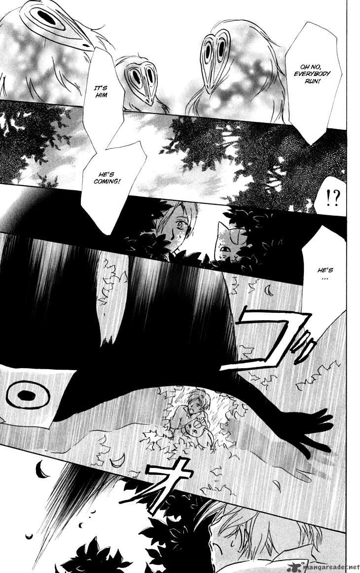 Natsume Yuujinchou 34 23